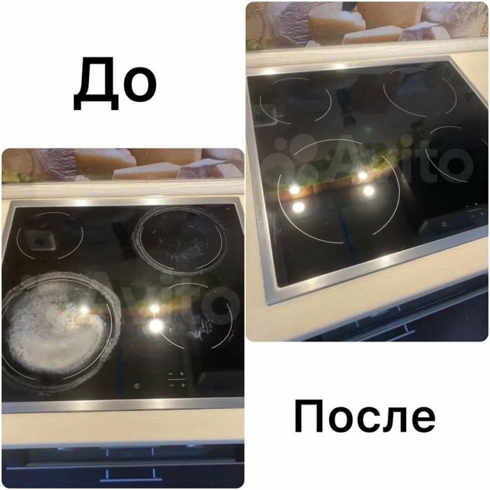 Полировка варочных эндукционных плит