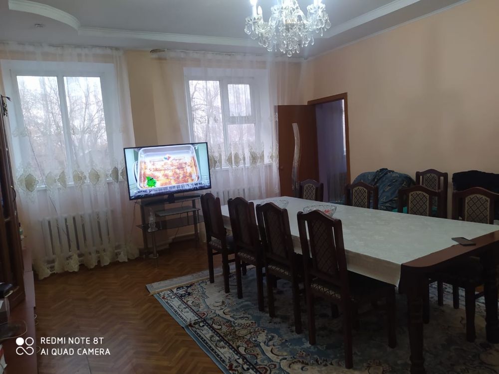 Продается квартира за хорошую сумму!