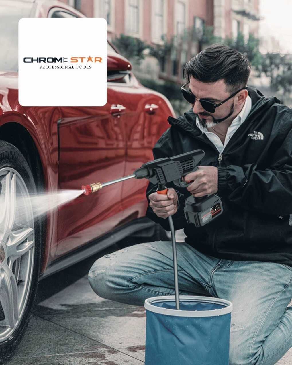 Акумулаторна Водоструйка ChromeStar 22 Бара 36V 8Ah, Зарядно+ Акс-ари