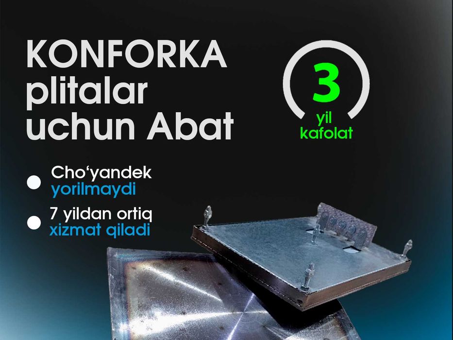 Elektr konforka plitalar uchun Abat — 3 yil kafolat