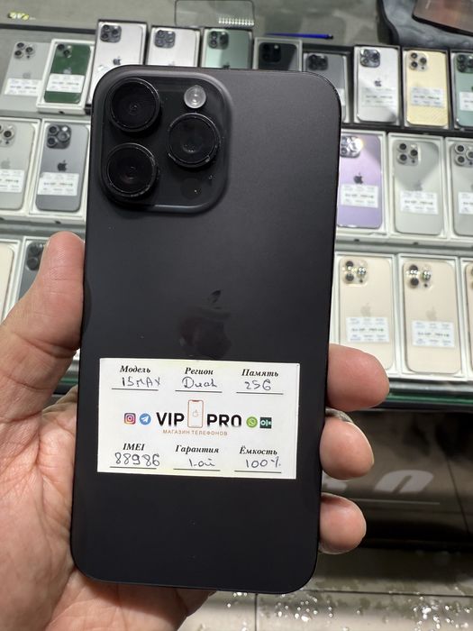 iphone 15 pro max 256 gb 100% Naxt va Nasiya savdo