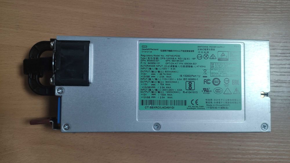 Блок питания HP 1200W Platinum Plus Hot Plug