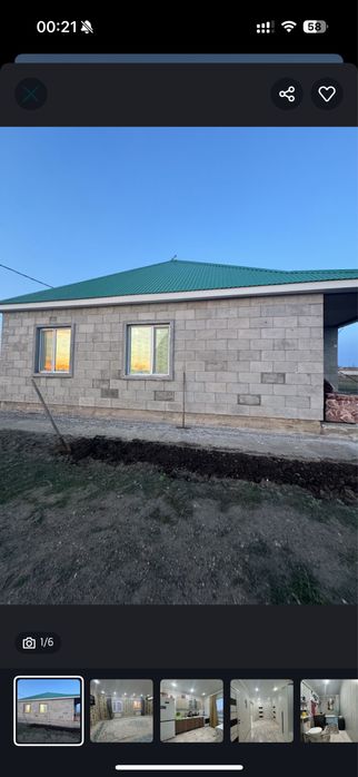 Продается дом 2022  г , 10 соток земли