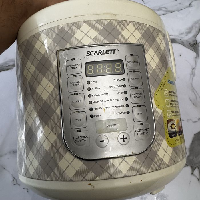 Мультиварка почти новая