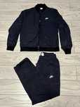 Compleu/Trening gri inchis Nike marimea M