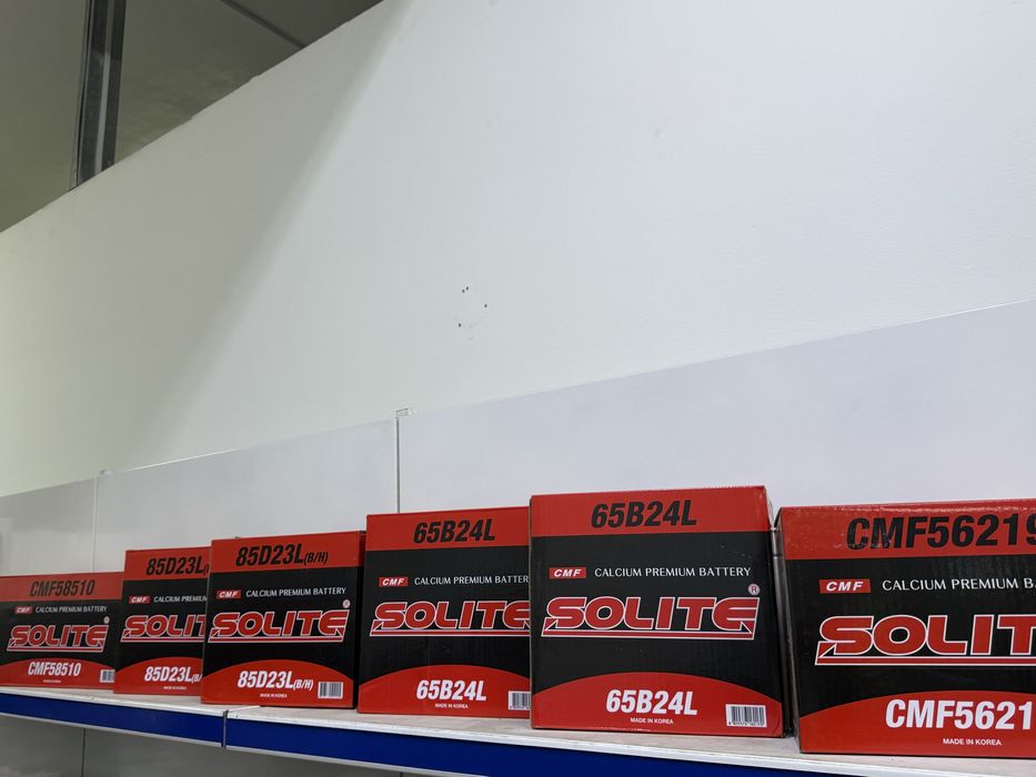 Аккумуляторы по городу доставка бесплатно