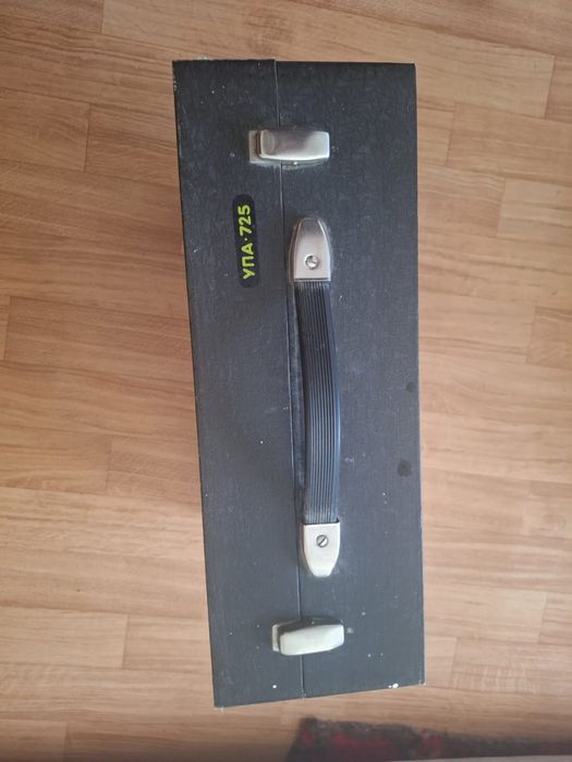 Фотоувеличитель УПА-725