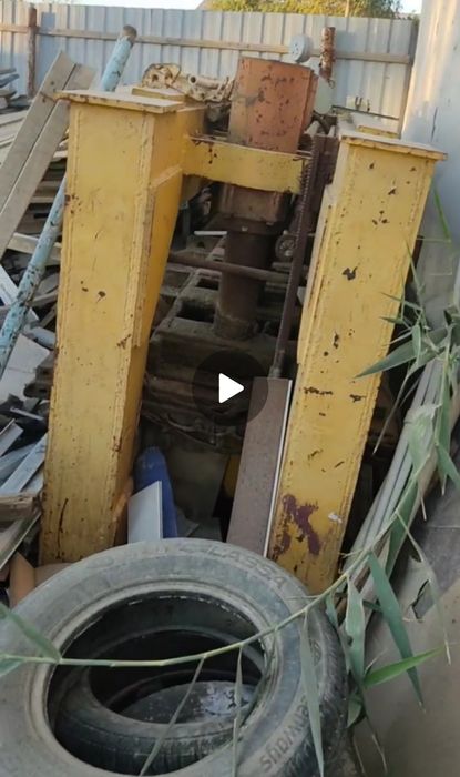 Станоклар сатылады