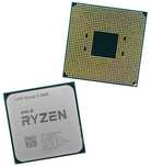Процессоры AMD Ryzen 5 5500, 5600, 7500F