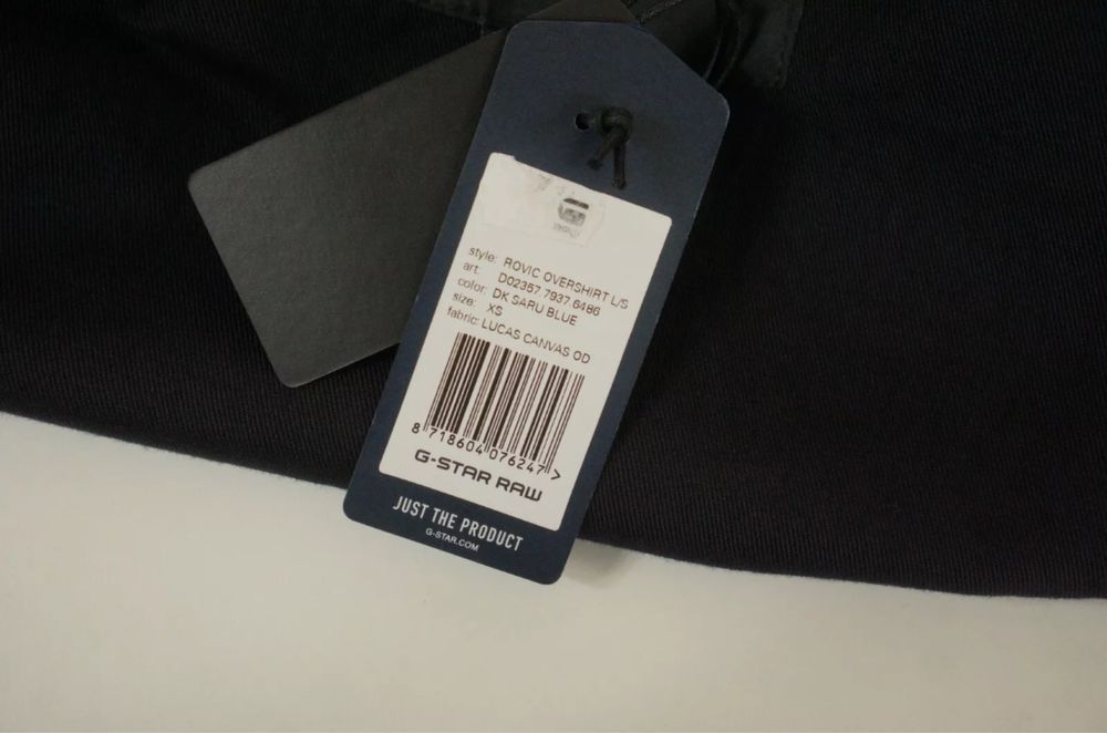Ново Тънко яке G-Star Raw - размер xs