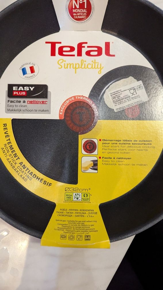 Чисто нов тиган Tefal
