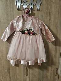 Детска рокля бебешка