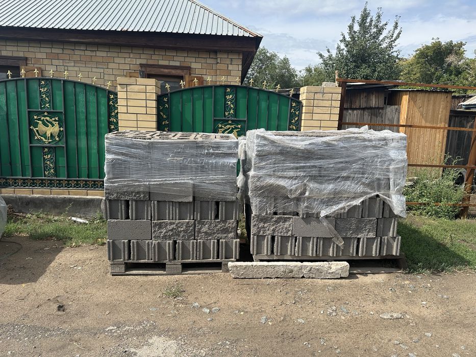 Продам рваный блок