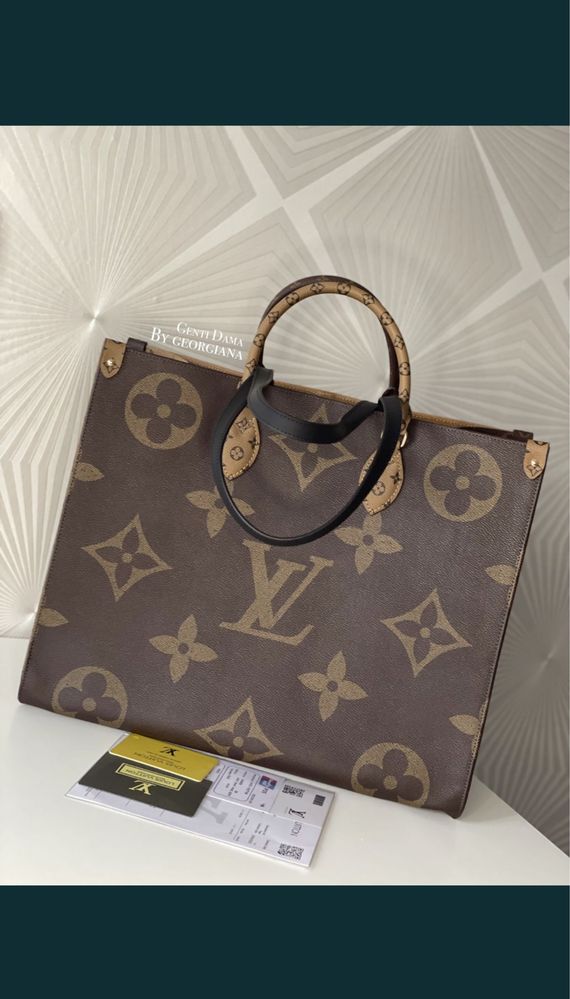 Geanta Louis Vuitton Onthego GM Piela Naturala