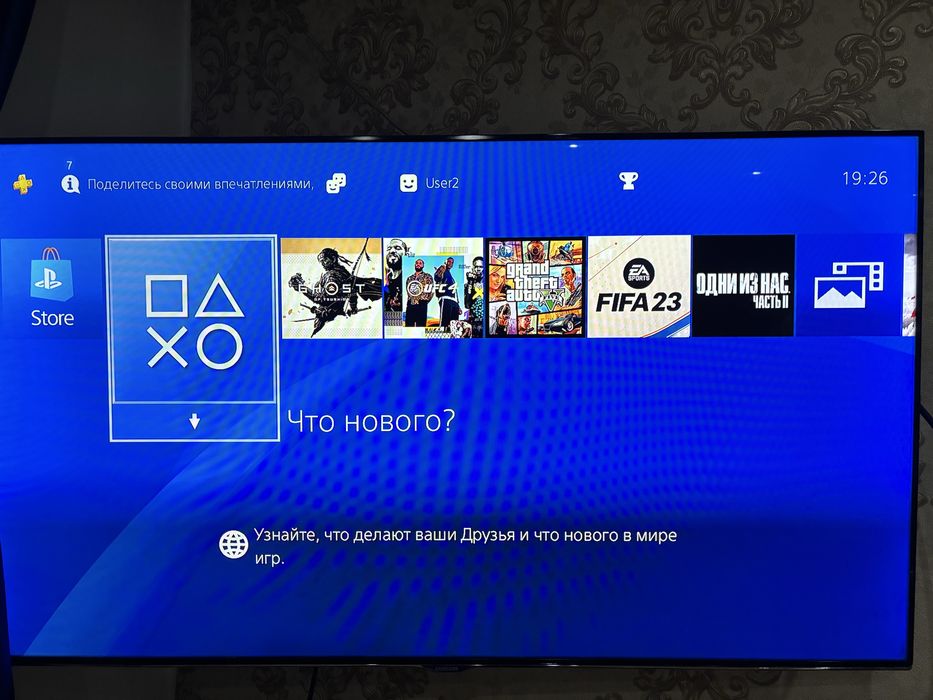 Пс4 слим 90000тг