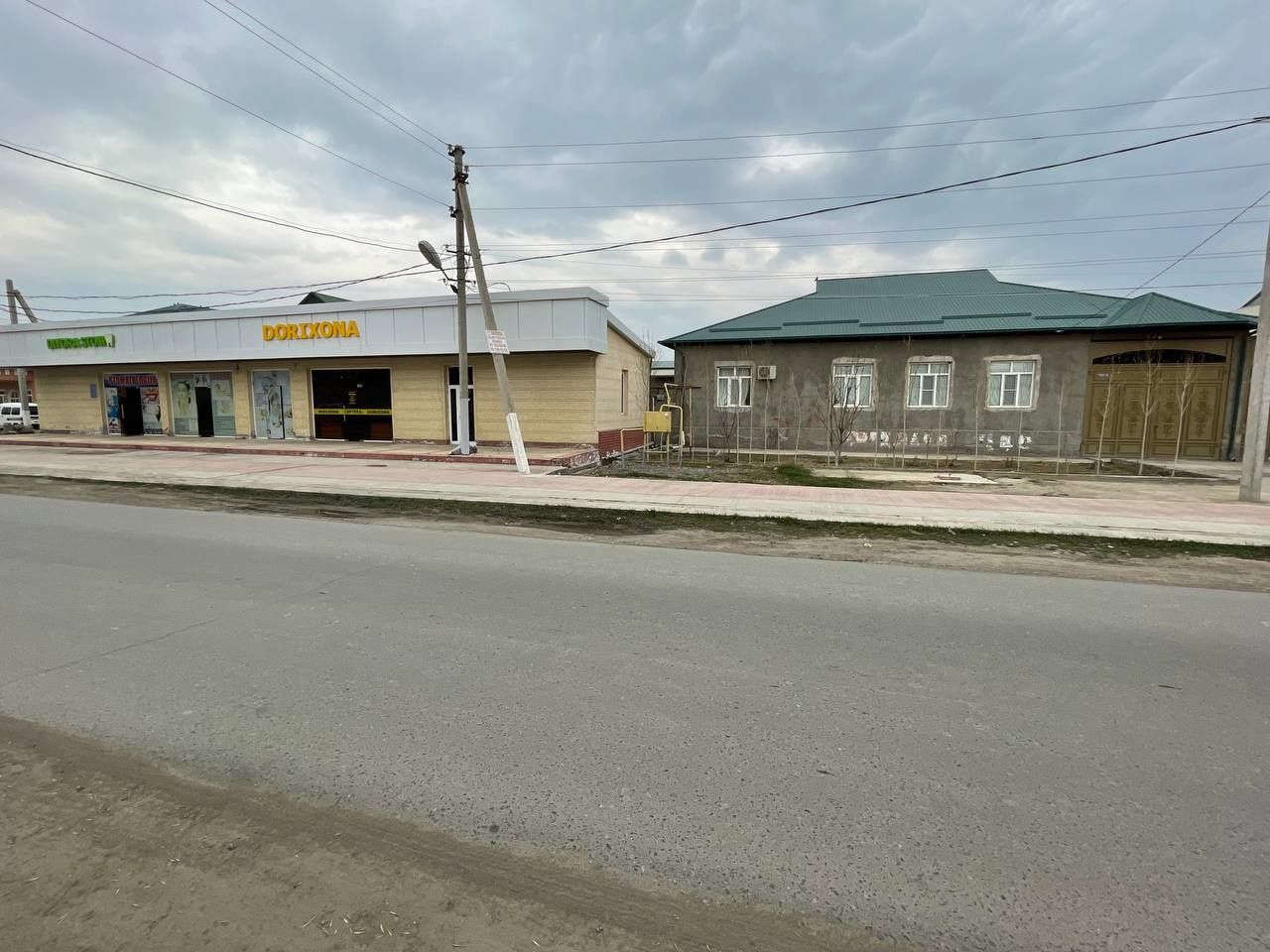 Ҳовлили уй сотилади