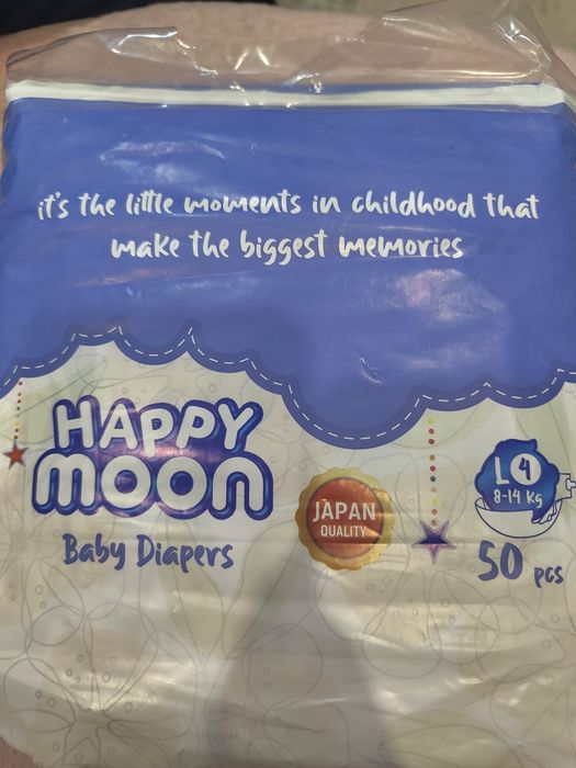 Отдам памперсы happy moon 20 штук размер L 8-14кг