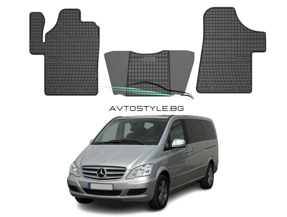 Гумени стелки за Mercedes Vito 2003-2014 г., Frogum - El Toro