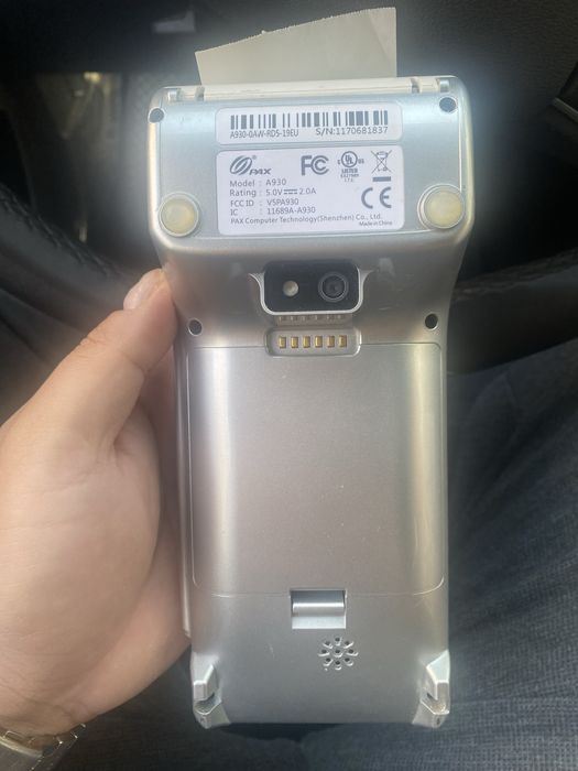 Кассовый аппарат