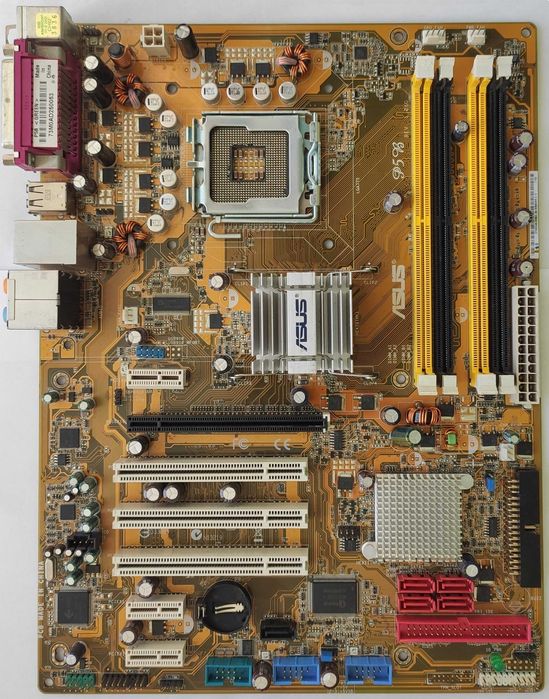 De vânzare Placă de bază ASUS P5B socket 775 + Componente