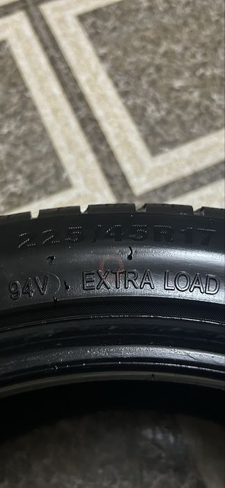 Комплект зимней резины TRIANGLE 225/45/17