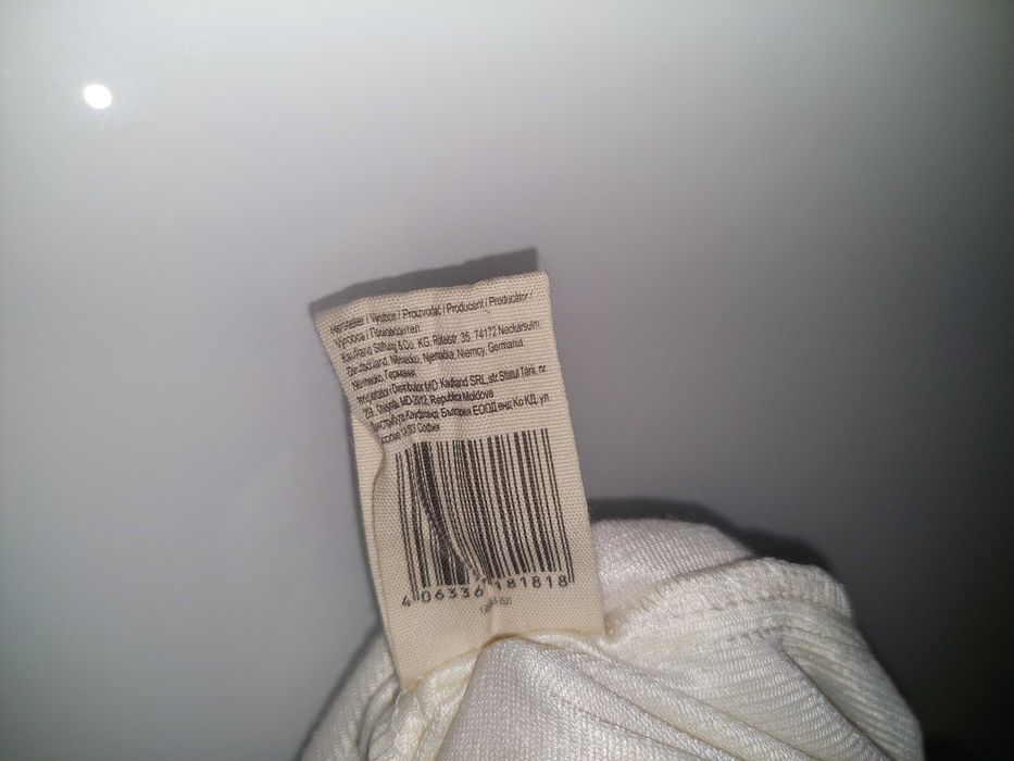 Lenjerie de pat 4 piese, , pătură/curvertură Jaquard Ivoar Embosat