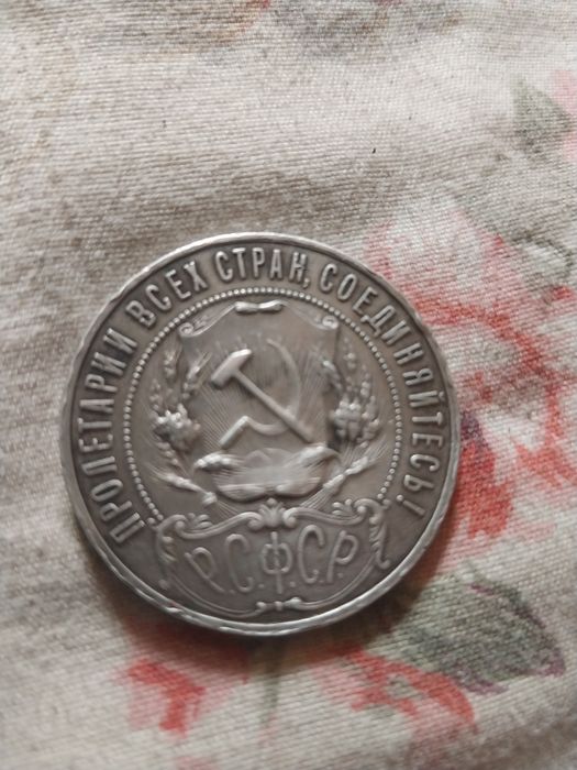 Коллекцонерлер назарына