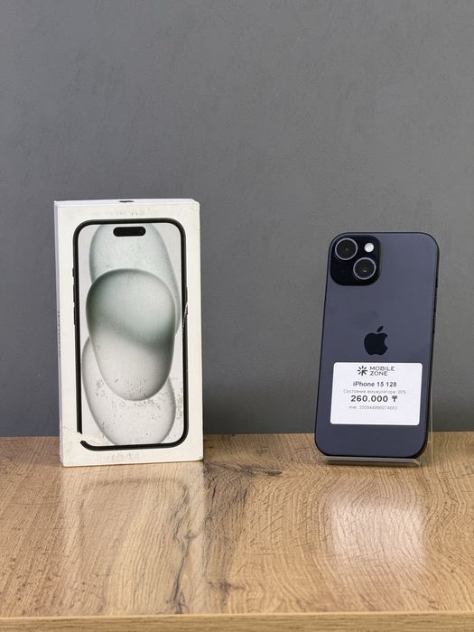 Iphone 15 128 GB | Mobile Zone