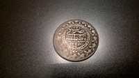 Много стара турска монета