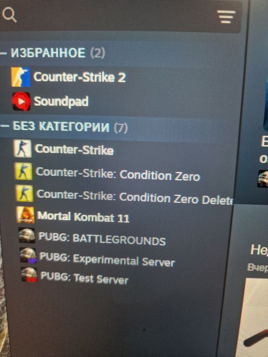 Аккаунт CS2 Prime 14000рейтинг steam 4lvl