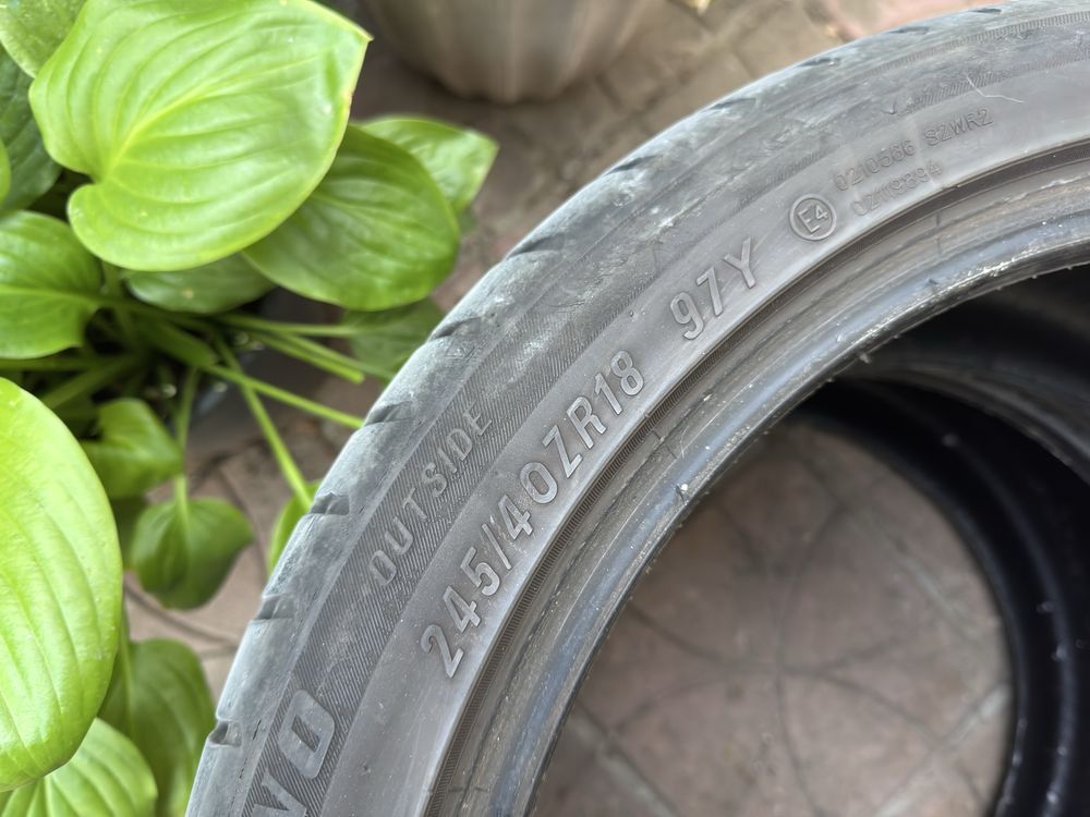 Продавам 2 броя летни гуми до23 245/40/18