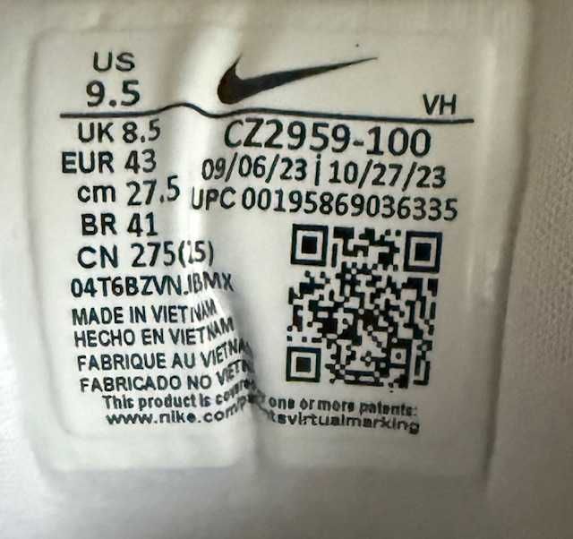Nike SB Force 58