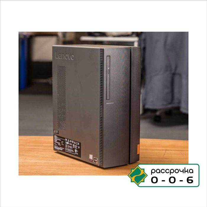 Фирменный ПК LENOVO (Ryzen 2400G/SSD256Gb/Vega11)