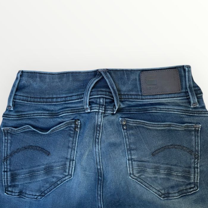 Дамски дънки G-STAR