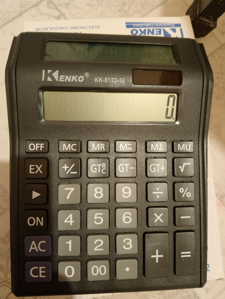 Калькулятор 2000тг
