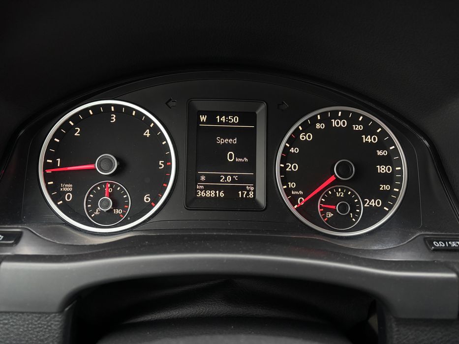 Vand/schimb Volkswagen Tiguan