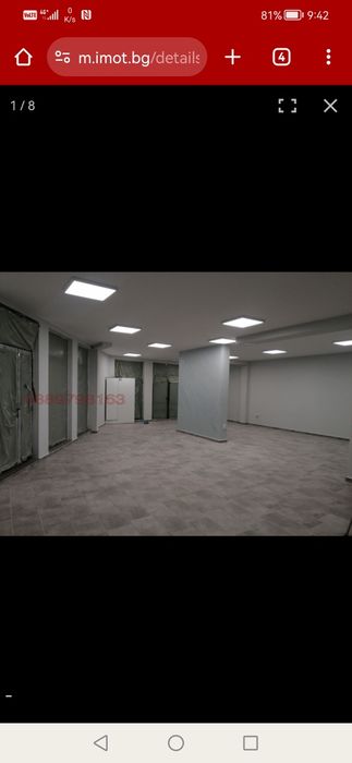 Дава се под наем Магазин в Пловдив, Западен - 150 кв.м за 1020 € - Снимка #1