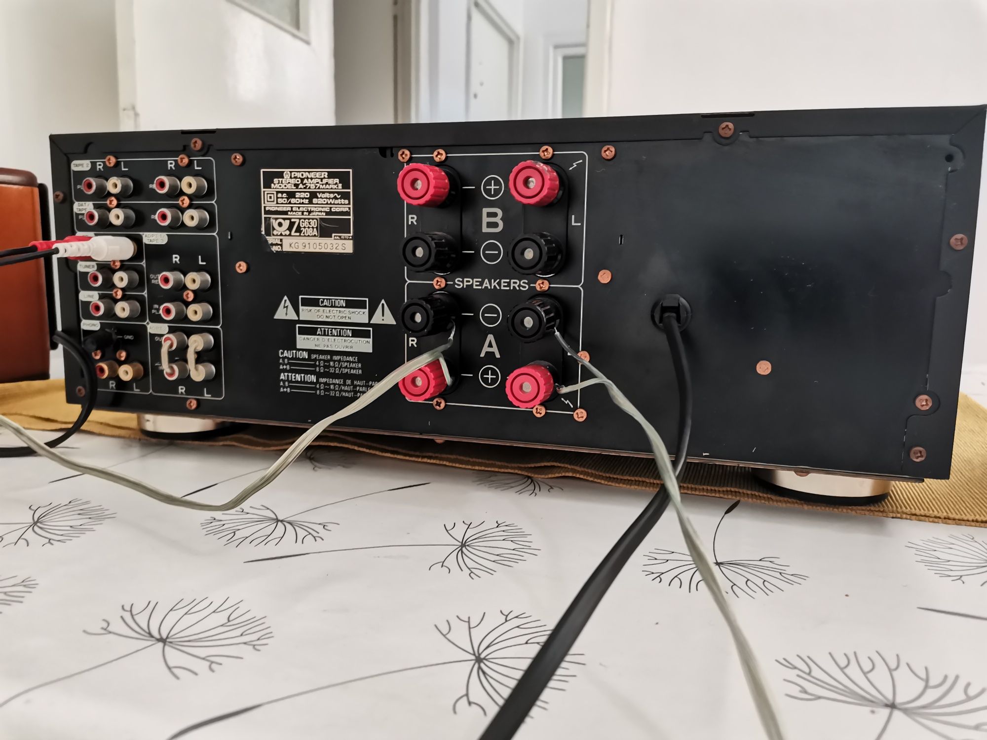 Amplificator Pioneer A-757 mk2