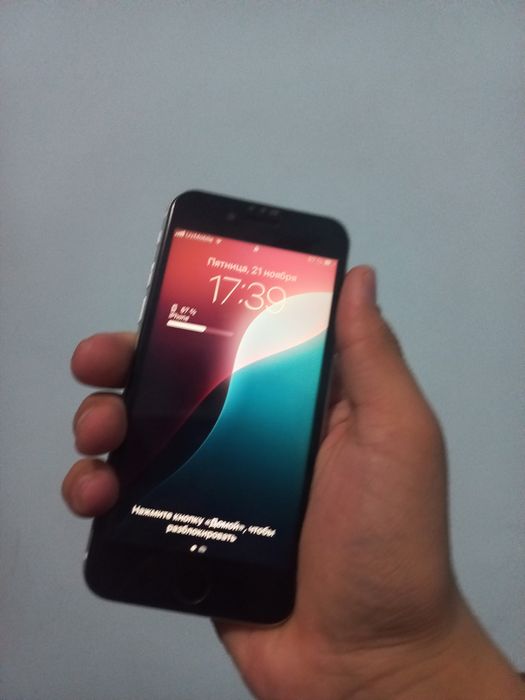 Iphone se 2020  sotiladi