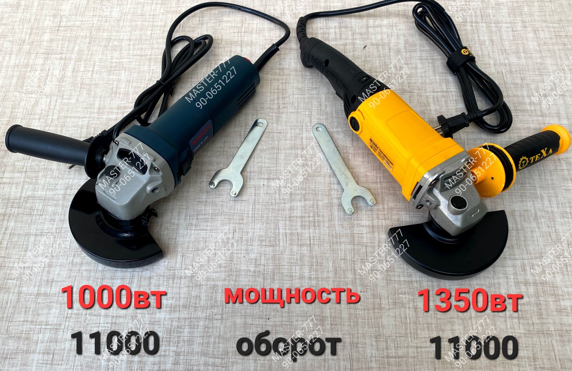 Бепул доставка болгарка 125мм BOSCH TEXA - новый