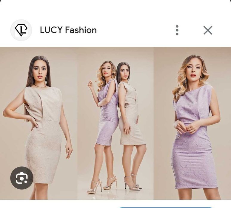 Чисто нова елегантна рокля Lucy fashion
