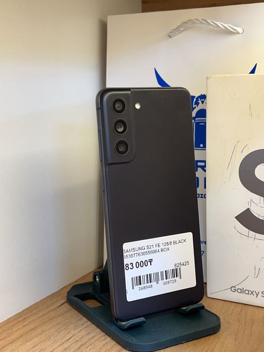 Samsung S21 FE 128/8Gb С гарантией!