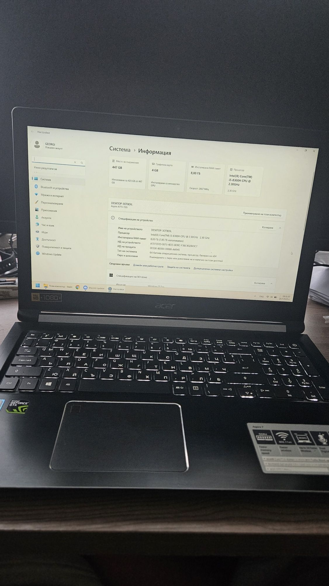 лаптоп Acer Aspire A715-72G-56ZT