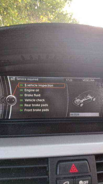 BMW 320д възможен бартер