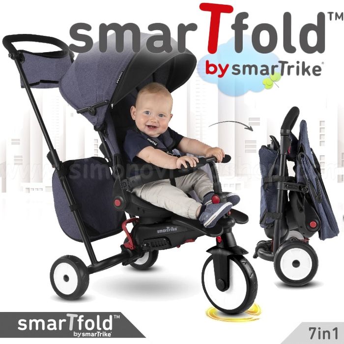 Сгъваема триколка 7-в-1 smartFold STR7 J Син