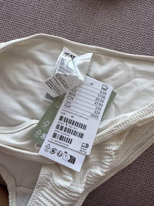 чисто нови бански на H&M
