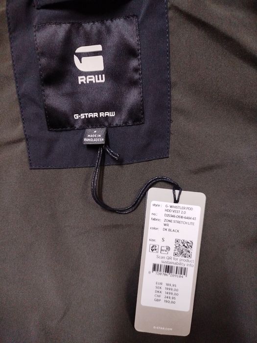 Оригинална водоустойчива грейка елек G-Star G-Whistler S M L XL 2XL