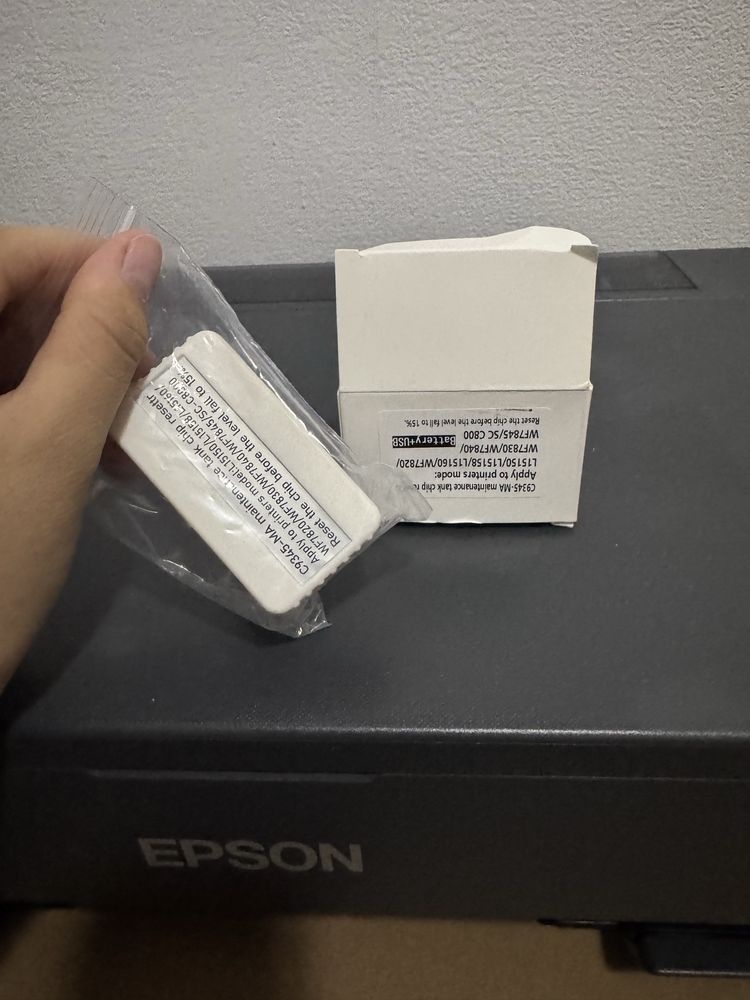 Epson l18050 дтф принтер