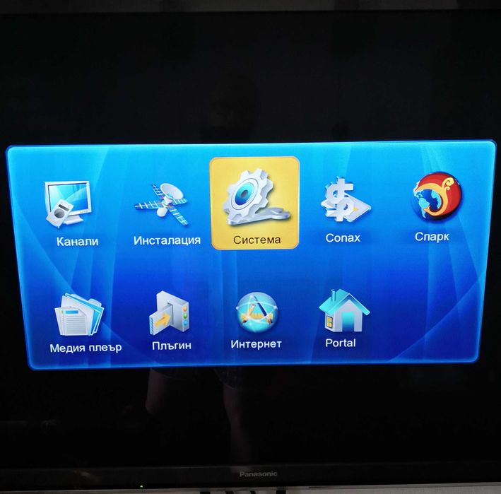 сателитен приемник amiko alien2 с хибриден тунер