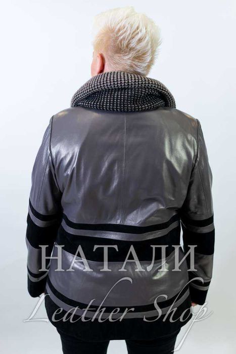 Дамско кожено яке Карина